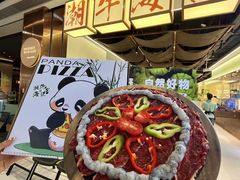 -义乌之心城市生活广场