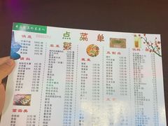 -新梅居(宁海东路店)