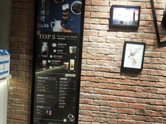 -THE ALLEY 鹿角巷(时代天街A馆店)