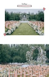 -美薇亭婚礼顾问