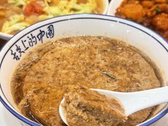 -老杨饭店(万科里店)