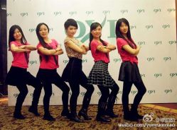 android_upload_pic-文E范儿ZUMBA尊巴舞蹈