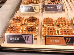-CoCo都可(包河万达店)