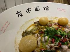 -友达面馆(广州总店)