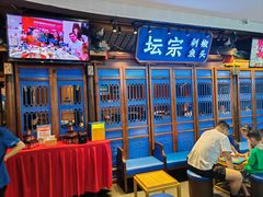 -坛宗剁椒鱼头(河西王府井店)