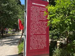 -湖洞水自然风景区