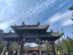 -晋祠公园
