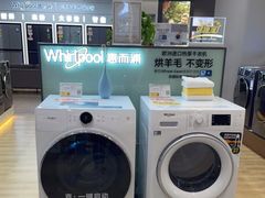 -苏宁易购(成都春熙路店)