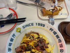 -柠檬树茶餐厅(海雅缤纷城店)