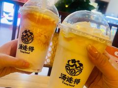 -汤连得温泉馆(宝山店)