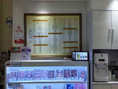 -美酷口腔牙齿矫正(江桥万达店)