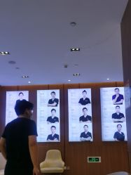 -深圳艺星医疗美容医院