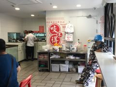 -咬不得高祖生煎·简餐(高银街店)