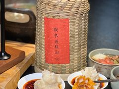 -盡膳口福·百年汤方火锅(科华北路店)