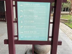 -苏州碑刻博物馆