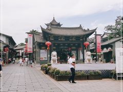 -云南民族村