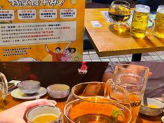 -有喜屋·深夜食堂(北京西路店)