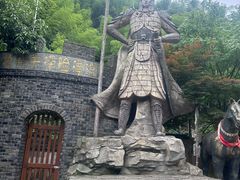 -将军关探险漂流