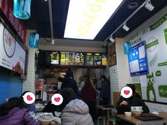 -碗主炭烧米线(交大二村店)