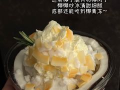-喜茶(深圳万象城黑金店)