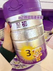 -孩子王(龙湖狮山天街店)