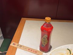 -拿渡麻辣香锅(首创奥特莱斯店)