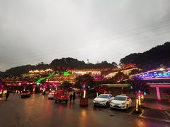 -枇杷园食为鲜火锅(南山店)