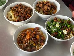 -丁记面馆(凤凰店)