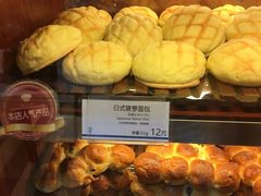 -都恩客(高岛屋百货店)