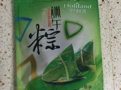 -好利来(欧亚商都店)
