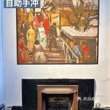 🌸春日下午茶来沙面体验自助手冲的乐趣｜Vision