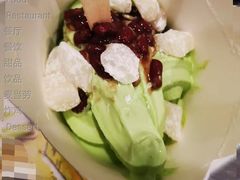 抹茶红豆年糕麦旋风-麦当劳(长乐西洋南路得来速店)