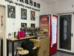-拳盛时代拳击俱乐部(北京路店)
