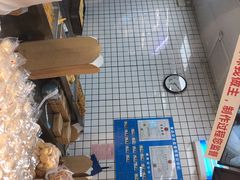 -鲍师傅糕点(国金街店)