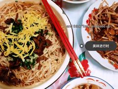 -五马集·海鲜·温州大牌档(黑金冠五马街十字路口店)
