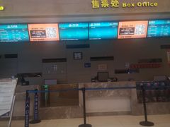 -万达影城(廊坊万达广场激光IMAX店)