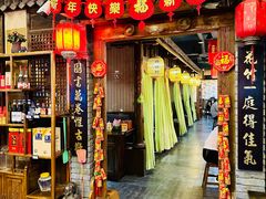 -博山菜·大厨烙馍村(金乔社区店)