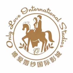 点击看大图 -唯爱婚纱国际影城(曙光大厦店)