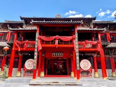 -天龙八部武侠城