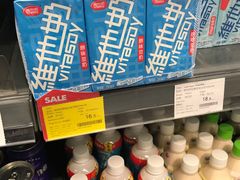 -blt精品超市(南京环宇城店)