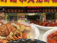 -香满锅老北京羊蝎子火锅·家常菜(新街口店)