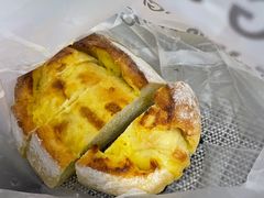 -烫面包·面包烘焙(绿地缤纷城店)