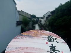 -仓桥直街