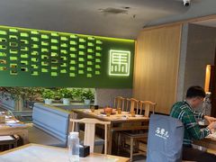 -牛街·马辈儿涮肉(牛街总店)