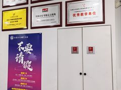 -西安小天鹅艺术团(金花路校区)