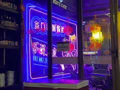 -M99 BEER世界啤酒吧(鸿云悦街店)