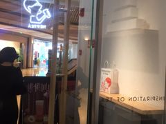 门面-喜茶(上海兴业太古汇店)