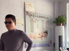 -源瑞康盲人推拿(尹山湖店)