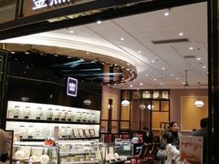 门面-金燕庄·KINGS(万象城店)
