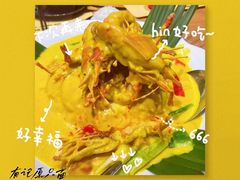 -摩登有记·新派泰国菜(银钻广场店)